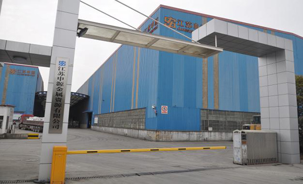 AG8亚洲游戏国际集团·(中国)官方网站