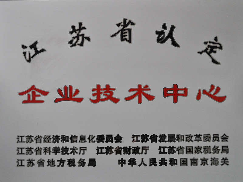 AG8亚洲游戏国际集团·(中国)官方网站