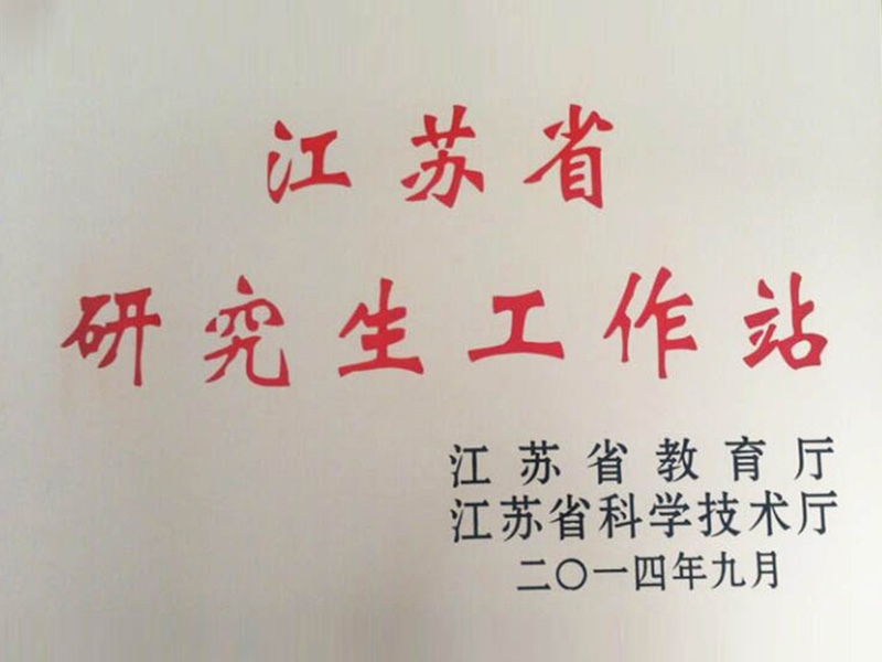 AG8亚洲游戏国际集团·(中国)官方网站