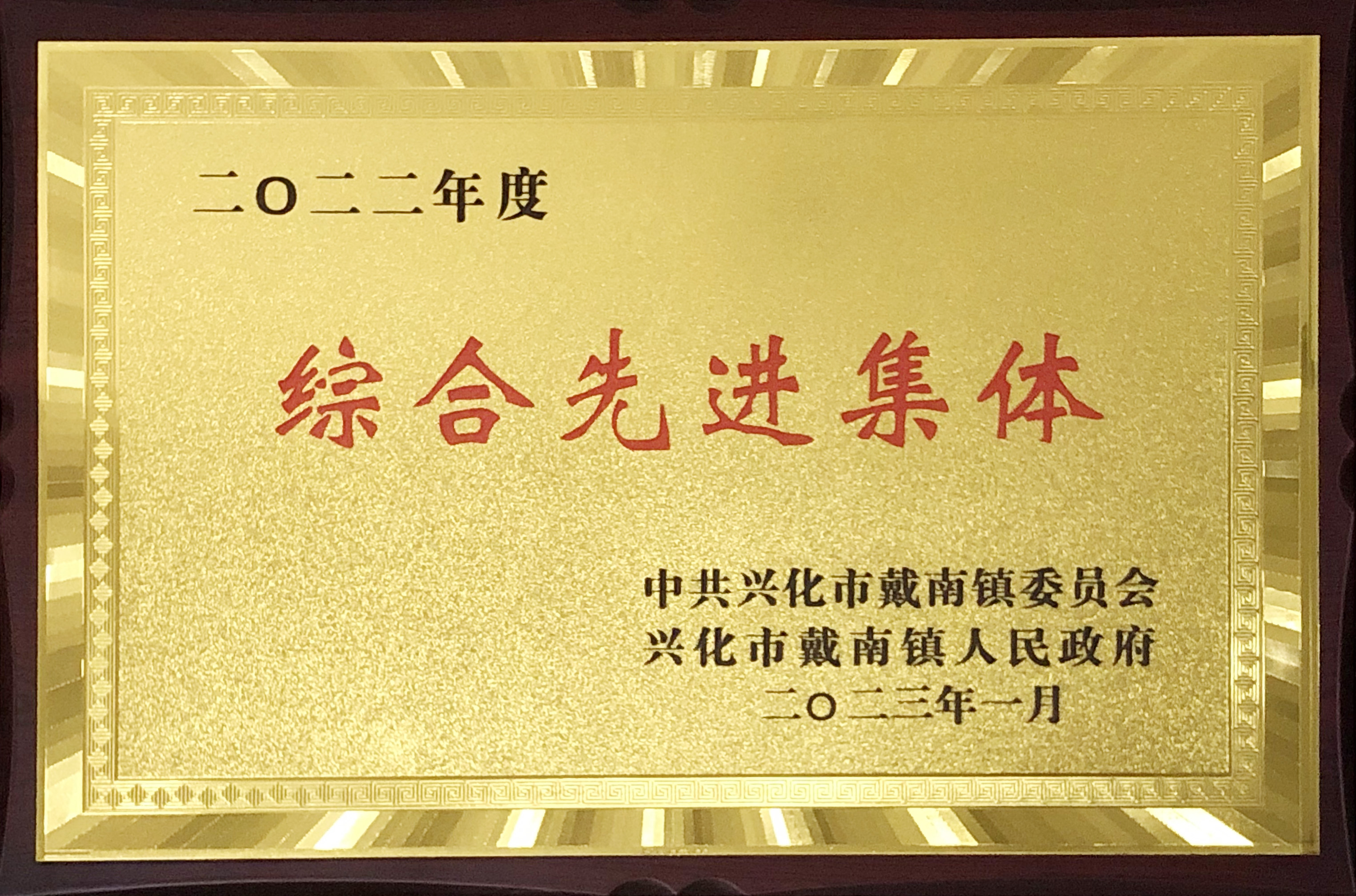 AG8亚洲游戏国际集团·(中国)官方网站