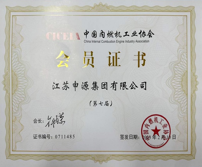 AG8亚洲游戏国际集团·(中国)官方网站