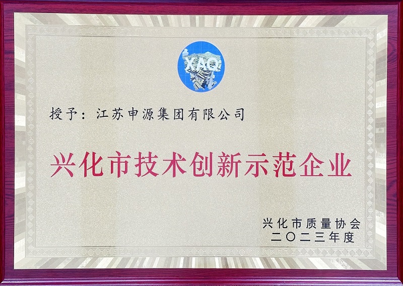 AG8亚洲游戏国际集团·(中国)官方网站