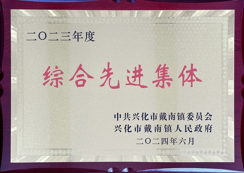 AG8亚洲游戏国际集团·(中国)官方网站