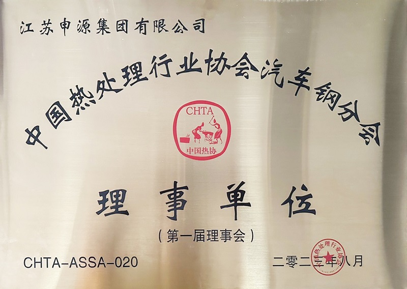 AG8亚洲游戏国际集团·(中国)官方网站