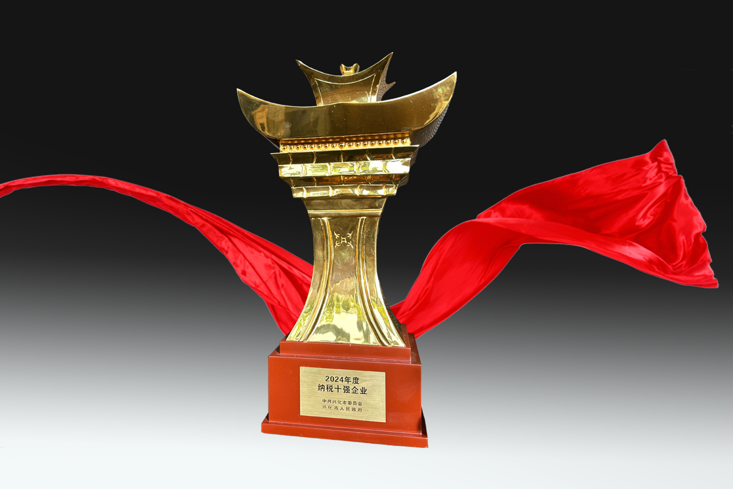 AG8亚洲游戏国际集团·(中国)官方网站