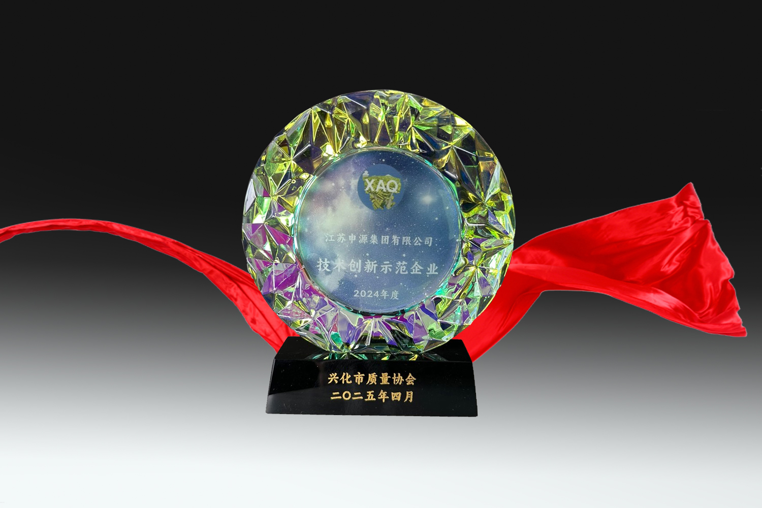 AG8亚洲游戏国际集团·(中国)官方网站