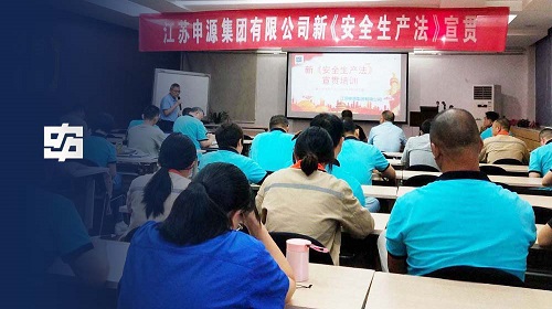 AG8亚洲游戏国际集团·(中国)官方网站