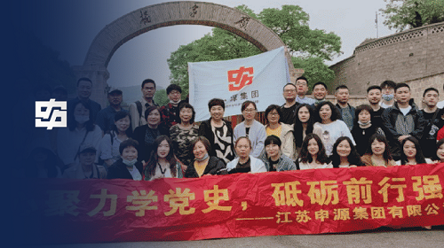 AG8亚洲游戏国际集团·(中国)官方网站