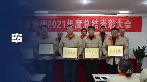 AG8亚洲游戏国际集团·(中国)官方网站