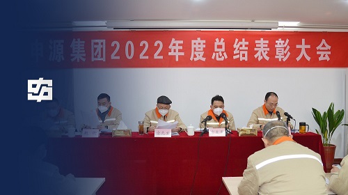 AG8亚洲游戏国际集团·(中国)官方网站