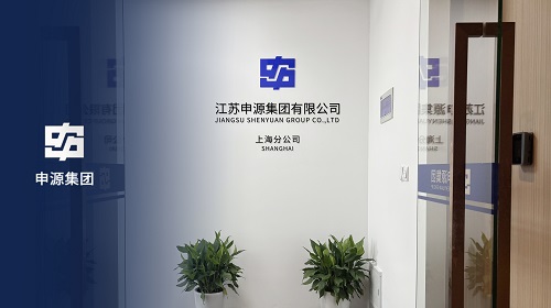 AG8亚洲游戏国际集团·(中国)官方网站